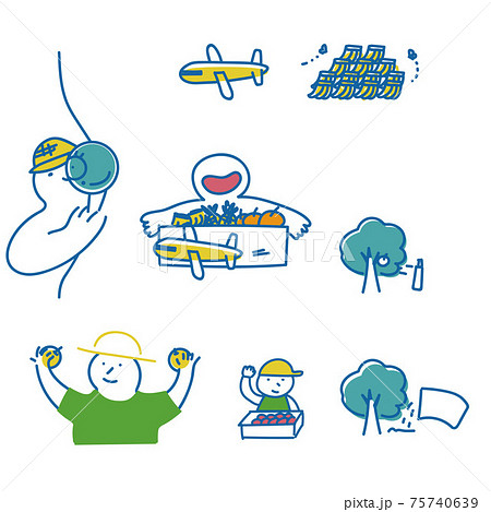 ベクトル ベクター ベクタ 75740639