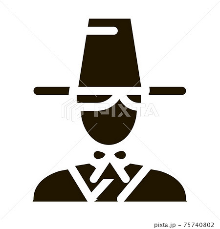 Korean Human Icon Vector Glyph Illustration Korean Human Icon Vector Glyph Illustration 75740802