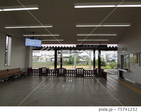 秩父鉄道 ふかや花園駅 秩父鉄道 ふかや花園駅 75741252