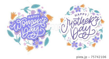 Elegant greeting card design with stylish text Mother s Day on colorful flowers decorated background. Elegant greeting card design with stylish text Mother s Day on colorful flowers decorated background. 75742106