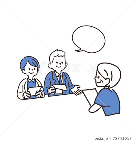 サラリーマン 商談 ビジネス サラリーマン 商談 ビジネス 75743017
