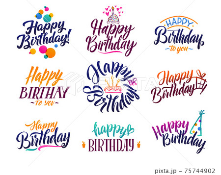 Happy Birthday Elegant Brush Script Text Type のイラスト素材