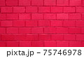 Vivid Crimson Red Painted Brick Wall 75746978