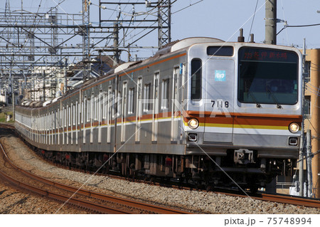 ［Y］東京地下鉄有楽町線7000系（10両：西武池袋線直通） 75748994