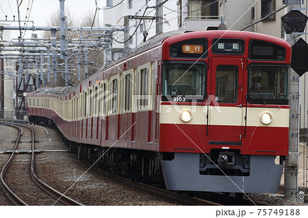 ［SI］西武池袋線9000系電車：RED LUCKY TRAIN（急行） 75749188