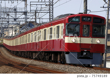 ［SI］西武池袋線9000系電車：RED LUCKY TRAIN（準急） 75749189