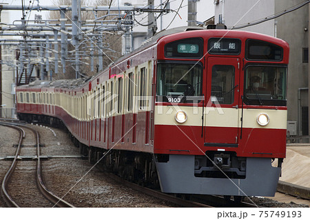 ［SI］西武池袋線9000系電車：RED LUCKY TRAIN（準急） 75749193