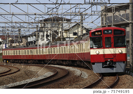 ［SI］西武池袋線9000系電車：RED LUCKY TRAIN（急行） 75749195