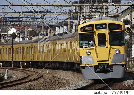 ［SI］西武池袋線9000系電車（急行-10両編成：池袋⇔飯能） 75749196