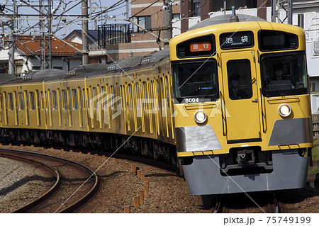 西武鉄道( Seibu Railway ) 0