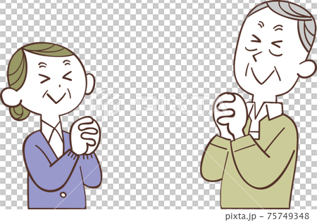 向かい合い目を瞑って祈るシニアの夫婦のイラスト素材