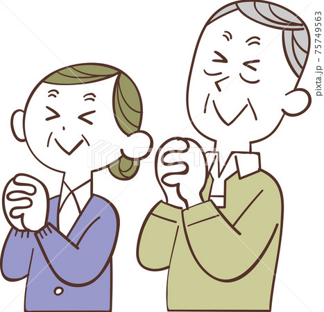 目を瞑って祈るシニアの夫婦のイラスト素材