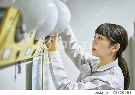 ビジネス　保守点検　女性 75750563