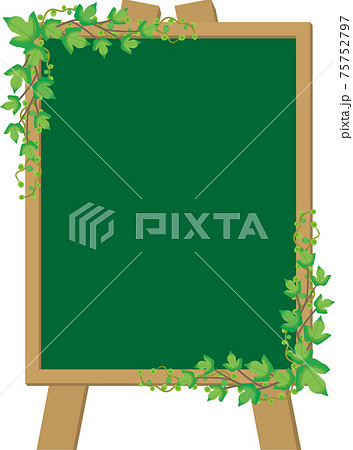 グリーンのカフェボードのイラスト素材