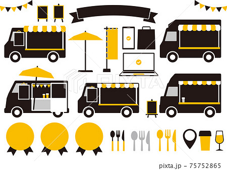 フードトラック キッチンカーのアイコンセット 黒 黄色 グレー 文字なしのイラスト素材