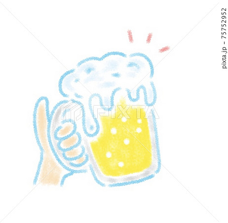 ビール 飲み会 手描きイラストのイラスト素材