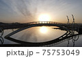 日の出 75753049