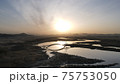 75753050