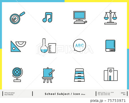 学校関連 アイコン 青 白 学校関連 アイコン 青 白 75753971
