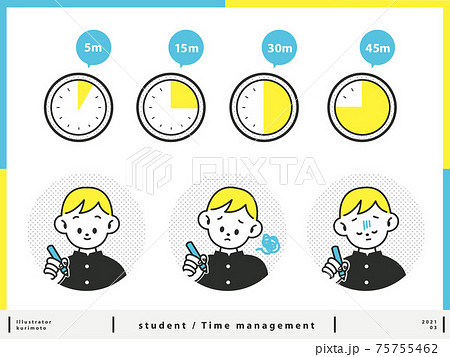 勉強時間 時間管理する男の子のイラスト素材