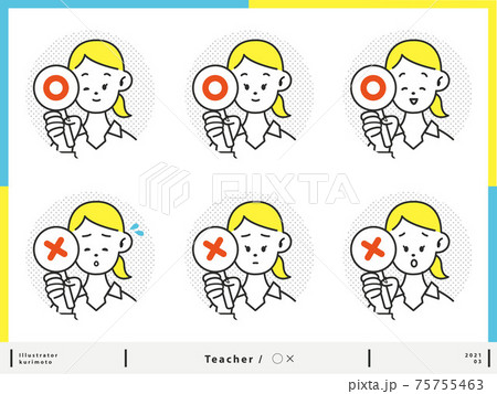 正解と不正解札を持つ女性 アイコン セットのイラスト素材 正解と不正解札を持つ女性 アイコン セットのイラスト素材