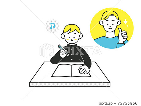 勉強を楽しむ子供を褒める父親のイラスト素材