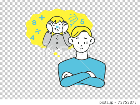 父親擔心不擅長學習的孩子 父親擔心不擅長學習的孩子 75755875