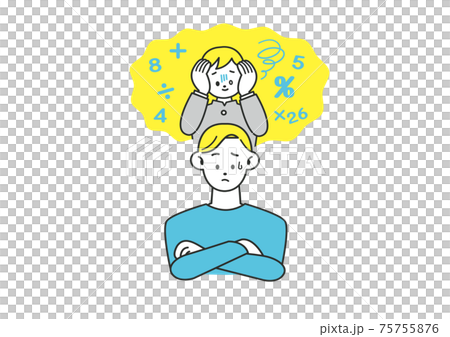 父親擔心不擅長學習的孩子 75755876