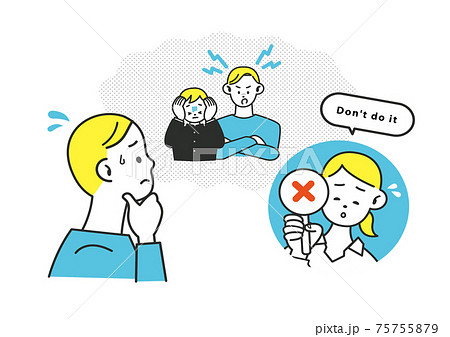 勉強が嫌いな子供を叱る父親 悪循環サイクルのイラスト素材