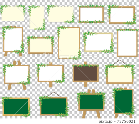 Plant frame material set Plant frame material set 75756021