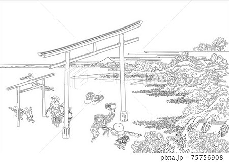 葛飾北斎イメージ登戸浦線 75756908