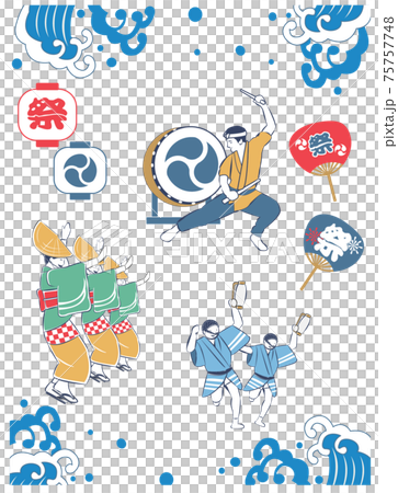 お祭り　パレード 75757748