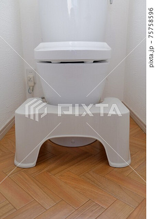 トイレトレーニング 踏み台 補助台 トイレトレーニング 踏み台 補助台 75758596