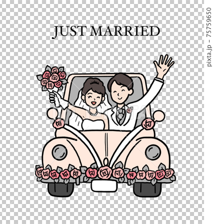 Illustration of a bride and groom riding a... - Stock Illustration ...
