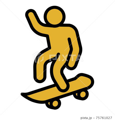 Ramp Skateboard Icon Outline Styleのイラスト素材