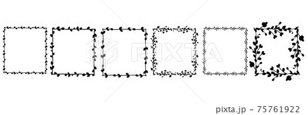 Set of Square frames. frame made of willow twigs 75761922