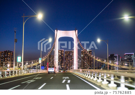 《東京都》交通イメージ・夜の首都高速 《東京都》交通イメージ・夜の首都高速 75762885