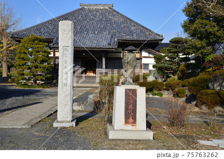 沈石寺へ行きました　　＃3 75763262