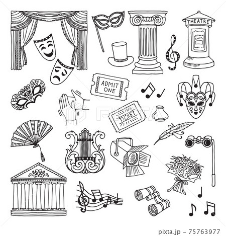 Doodle illustration set of theatre symbols. Lira, binoculars, masks. Opera icons 75763977