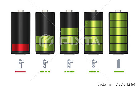 Process of recharging battery. Minimum and full charge. illustration Process of recharging battery. Minimum and full charge. illustration 75764264