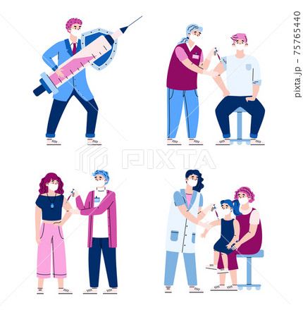 Flu or viral vaccination characters set, cartoon vector illustration isolated. Flu or viral vaccination characters set, cartoon vector illustration isolated. 75765440