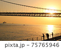 明石海峡大橋の夕日 75765946