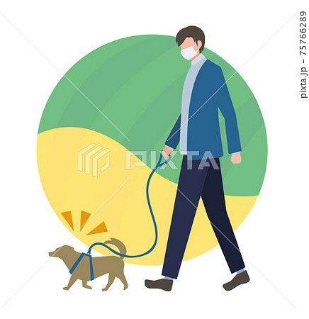 マスクを着用し 犬と散歩をする男性 ベクターイラスト フラットデザインのイラスト素材