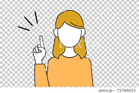 顔なしのポーズイラスト、女子学生の上半身、指さし 75766633