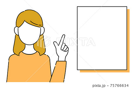 顔なしのポーズイラスト 女子学生の上半身 指さしのイラスト素材