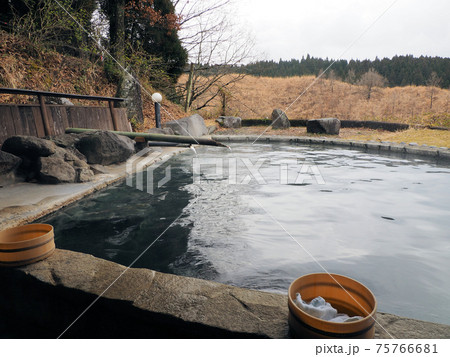 阿蘇扇温泉おうぎ荘の展望露天風呂「外輪の湯」 75766681