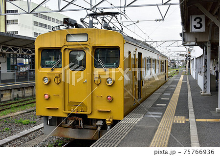 小野田駅にて 75766936