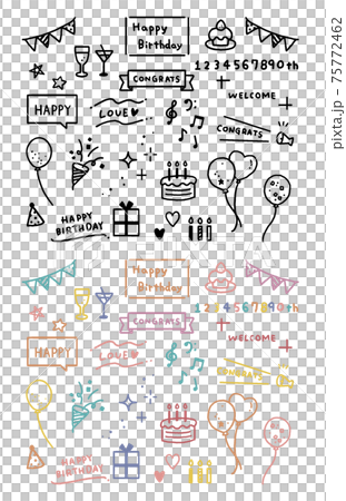 生日字母和主題圖標的插圖 75772462