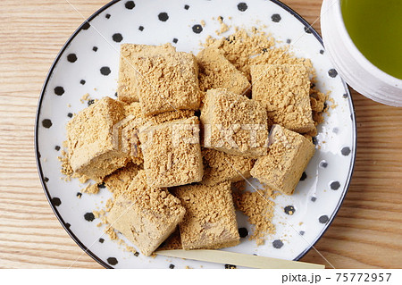 きな粉餅 きな粉餅 75772957