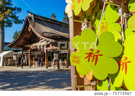 梅の名所として知られる、大縣神社〈愛知県犬山市〉 梅の名所として知られる、大縣神社〈愛知県犬山市〉 75773087